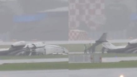 Private jet Private jet