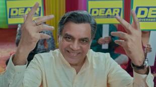 Paresh Rawal, Paresh Rawal lottery, Paresh Rawal films, who is Paresh Rawal, Paresh Rawal movies, Paresh Rawal cinema, Paresh Rawal nagaland, bollywood