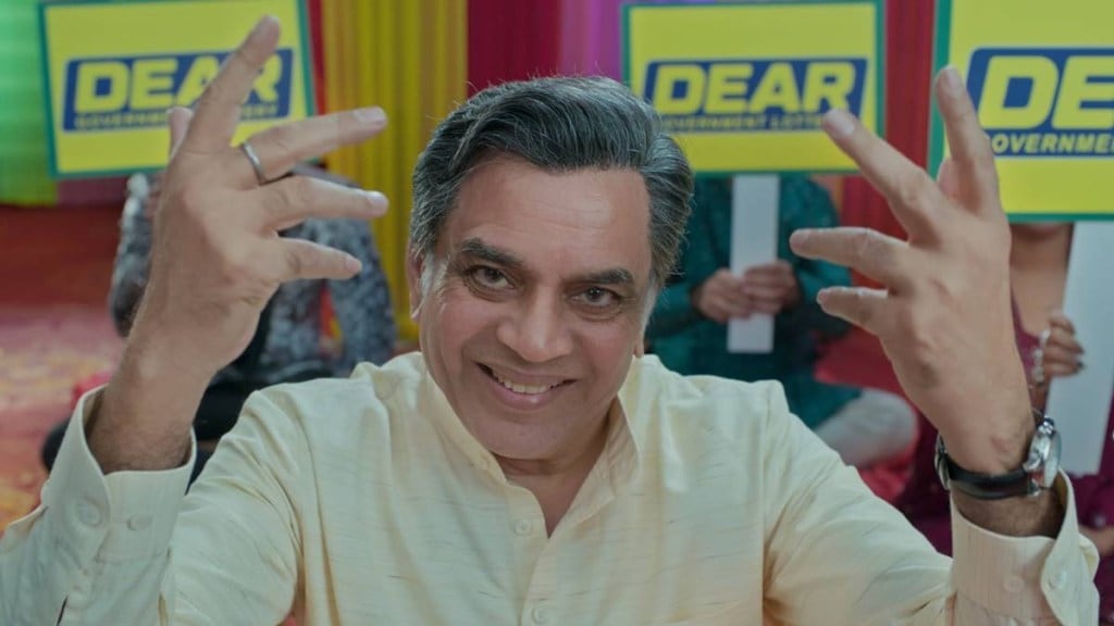 Paresh Rawal, Paresh Rawal lottery, Paresh Rawal films, who is Paresh Rawal, Paresh Rawal movies, Paresh Rawal cinema, Paresh Rawal nagaland, bollywood Paresh Rawal, Paresh Rawal lottery, Paresh Rawal films, who is Paresh Rawal, Paresh Rawal movies, Paresh Rawal cinema, Paresh Rawal nagaland, bollywood