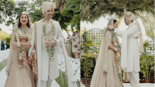 Parineeti-Raghav Wedding Live Updates