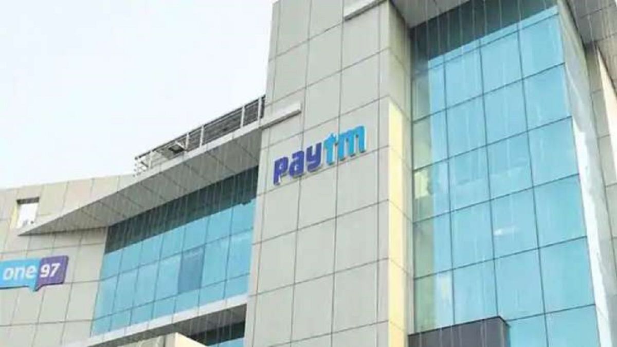 Paytm, One97 Communications, credit distribution business, higher ticket loans, banks, NBFC, lending partners, regulatory guidance, loans