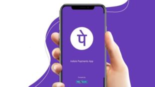 phonepe