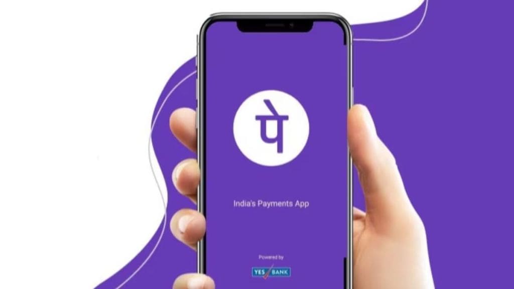 phonepe