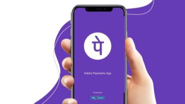 phonepe
