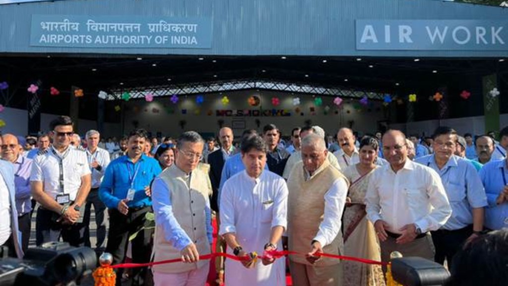 Airports Authority of India, Jyotiraditya Scindia , AAI Flight Inspection Unit , 'Udaan Bhawan Delhi, 'Udaan Bhawan news, aviation news