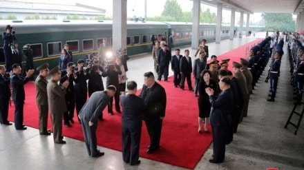 Kim Jong Un Vladimir Putin, North Korea and Russia, arms deal Russia, Kim Jong Un arrives in Russia, Kim Jong Un latest news, Kim Jong Un Russia news, Vladimir Putin
