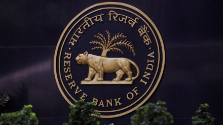 RBI latest news, Reserve Bank of India, RBI, Rs 2,000 currency notes, Rs 2,000 currency notes news