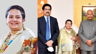 Rajashree Birla (Source: X, formerly Twitter)