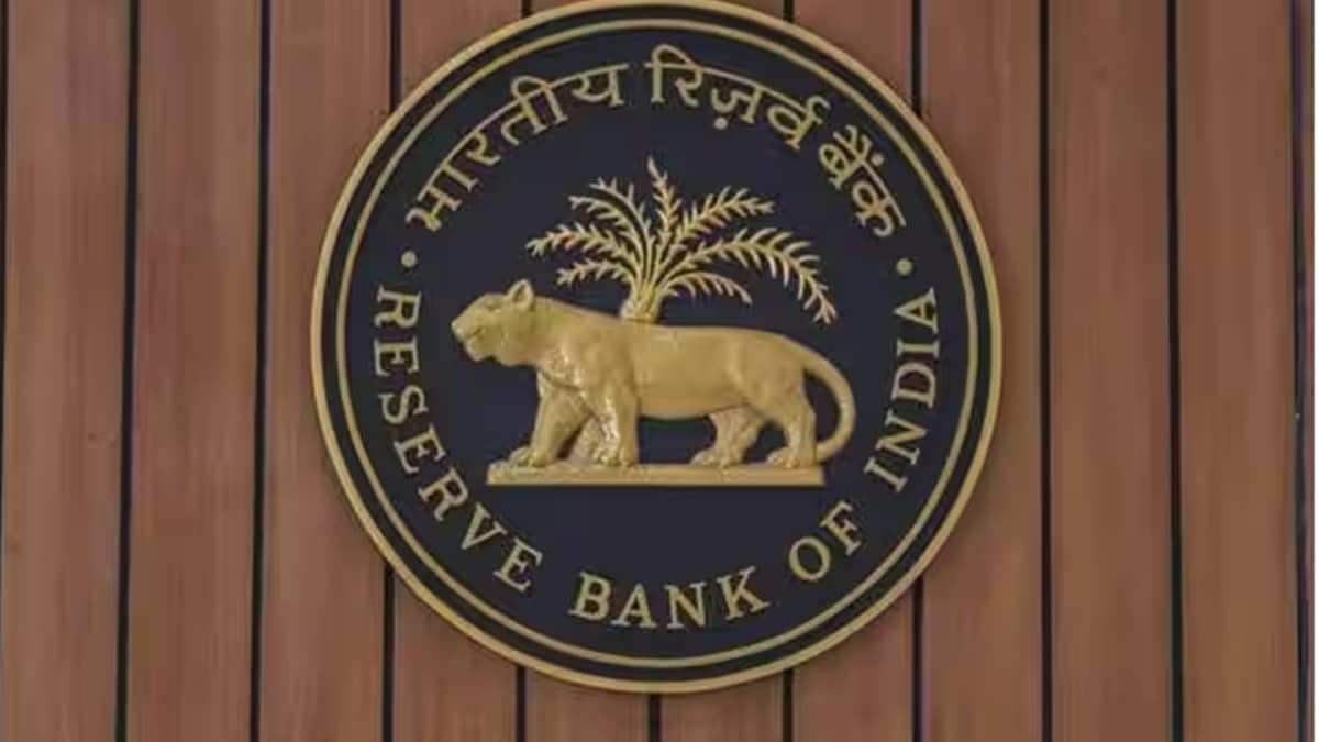 rbi mpc meeting, rbi mpc, rbi mpc members, rbi mpc date, rbi mpc minutes, rbi mpc meeting schedule, rbi mpc schedule 2023, rbi mpc meeting dates august 2023, rbi mpc meeting 2023,rbi mpc meeting october 2023, rbi mpc meeting dates october 2023, rbi mpc meeting schedule, RBI MPC