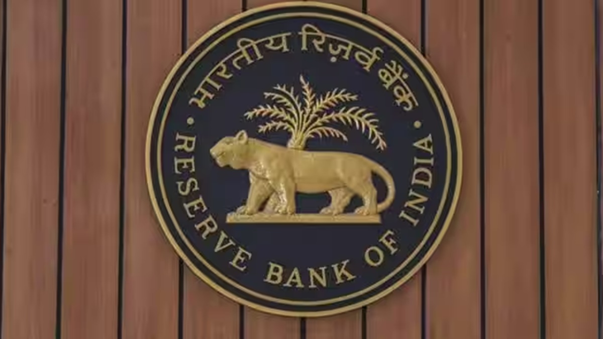 rbi rbi
