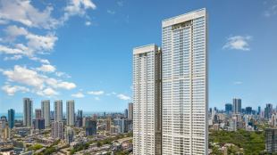 Is real estate a high or low risk for short-term investment?