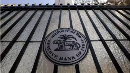 sbi, electoral bonds, sbi electoral bonds, sbi electoral bonds opening, electoral bonds explained