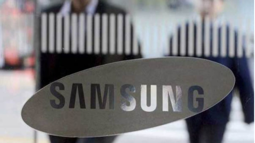samsung