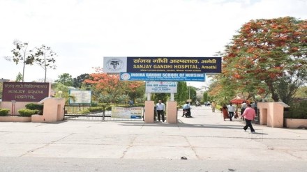 Sanjay Gandhi Hospital's license suspended amidst allegations of ‘medical negligence’, Congress accuses BJP of vendetta Sanjay Gandhi Hospital's license suspended amidst allegations of ‘medical negligence’, Congress accuses BJP of vendetta