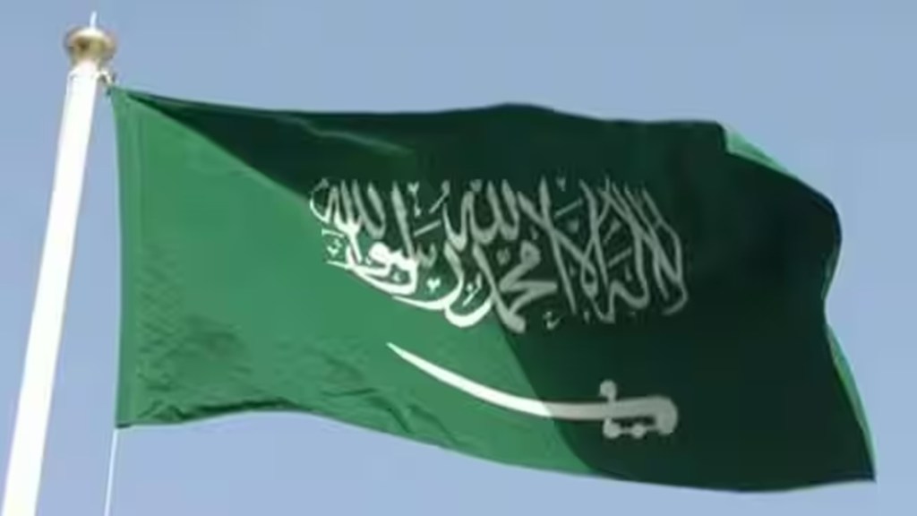 saudi arabia
