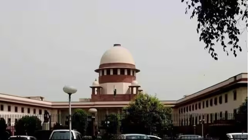 Supreme Court