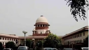 Supreme Court