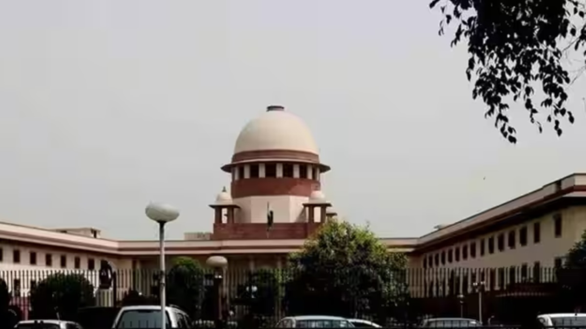 Supreme Court Supreme Court