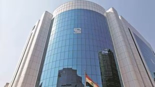 sebi