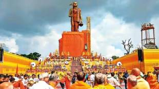 madhya pradesh, madhya pradesh statue, shivraj singh chauhan, Adi Shankaracharya, Adi Shankaracharya statue