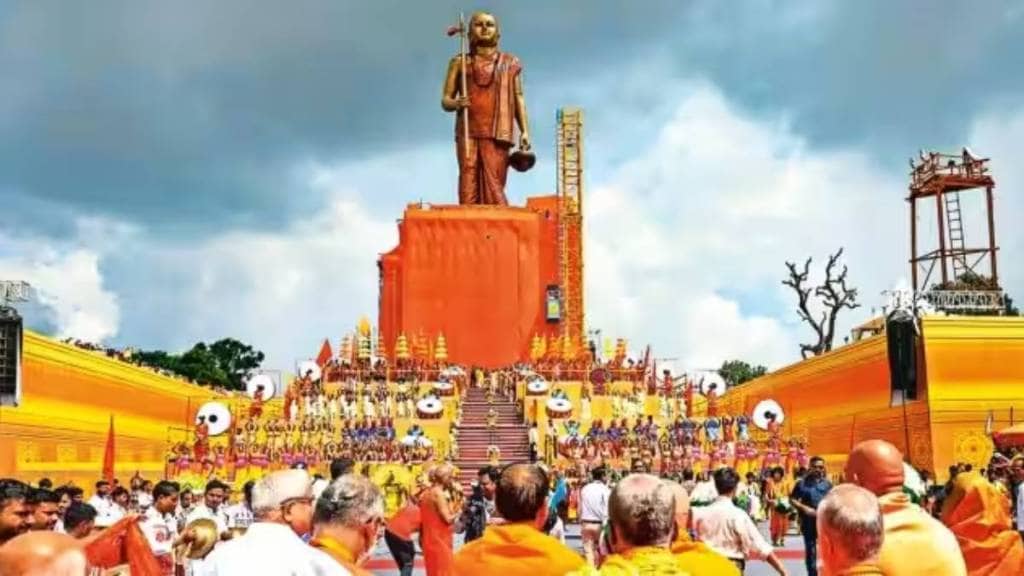 madhya pradesh, madhya pradesh statue, shivraj singh chauhan, Adi Shankaracharya, Adi Shankaracharya statue