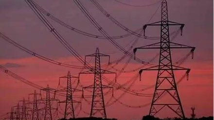 Sterlite Power