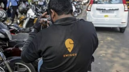 swiggy