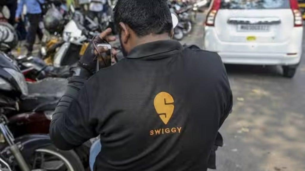 swiggy swiggy