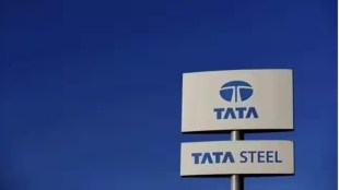 tata steel