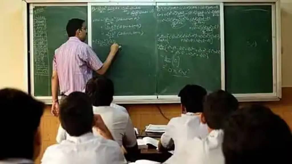 Bihar education department cracks down on government teachers offering private tuitions.