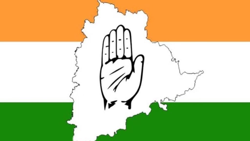 telangana, telangana assembly election 2023, state assembly election 2023