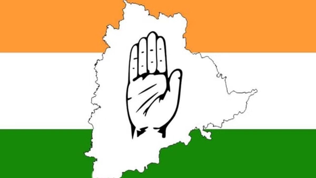 telangana, telangana assembly election 2023, state assembly election 2023 telangana, telangana assembly election 2023, state assembly election 2023