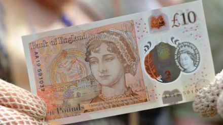 uk pound
