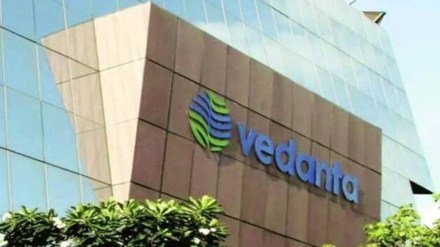 vedanta vedanta