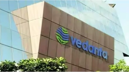 Vedanta, chief financial officer, Anil Agarwal, finance professionals, restructuring, investors, debt load, acquisitions, new businesses Vedanta, chief financial officer, Anil Agarwal, finance professionals, restructuring, investors, debt load, acquisitions, new businesses
