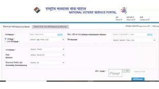 madhya pradesh assembly elections 2023