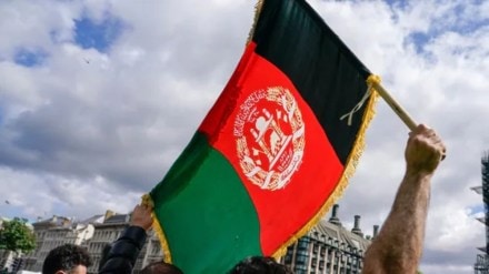 Afghanistan