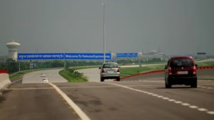 yamunaexpressway