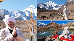 Pm modi in uttarakhand, pm modi at jageshwar dham, pm modi at parvati kund, pm modi uttarakhand visit,
