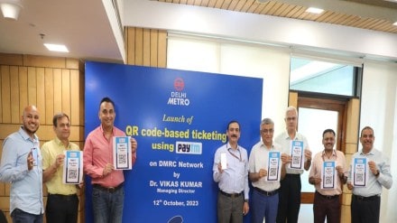 Delhi Metro, Delhi Metro latest update, Delhi Metro update, Delhi Metro ticketing facility, Delhi Metro qr tickets, Delhi Metro qr based tickets, Delhi Metro paytm tickets, paytm mobile app delhi metro tickets,