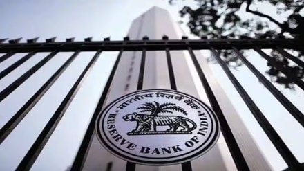 rbi, indian rupee, rupee vs dollar, rupee falling, rupee depreciation,