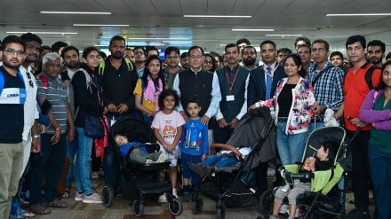 Operation Ajay, Operation Ajay second flight, Operation Ajay second flight land,