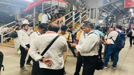 Mumbai Division, central railway, indian railways, Mumbai Division ticket checking, Mumbai Division intensive ticket checking, ticketless passengers,