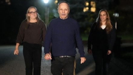 Hamas, Hamas hostage, americans hostaged by hamas, israel hamas war,