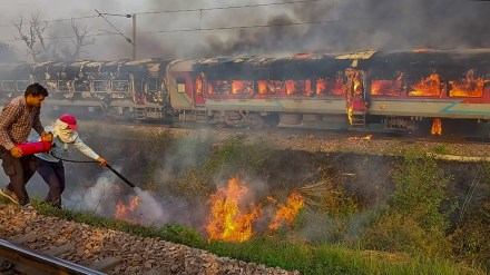 Patalkot Express train, Patalkot Express train fire, Patalkot Express train probe, Patalkot Express train inquiry, Patalkot Express train inquiry report, Patalkot Express train investigation, Patalkot Express train damage, Patalkot Express train injury,