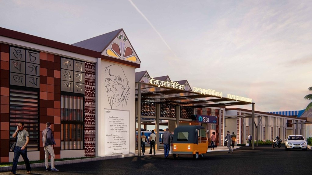 Amrit Bharat Station Scheme, Amrit Bharat Station Scheme latest news, bolpur station redevelopment, bolpur station facelift, west bengal railway station facelift,