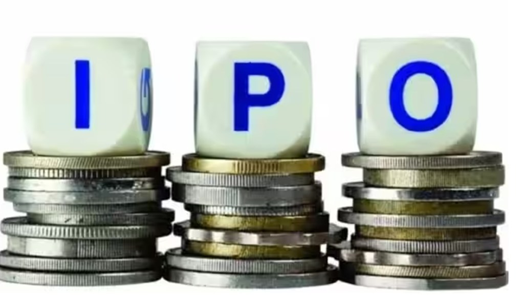IPO