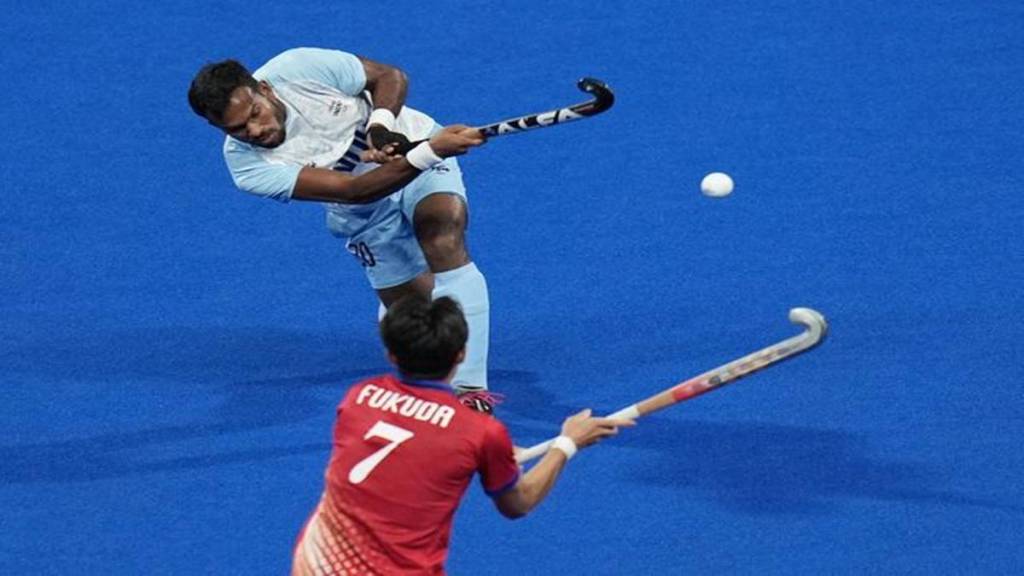 Asian Games