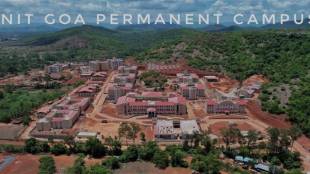 nit goa, nit goa 2023, cse nit goa, goa education, jee mains 2024, nit goa cut off. nirf rank, nit goa 2022 cut off