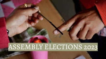 Assembly Election 2023, Election 2023, Exit Poll result 2023, Exit poll result date, Assembly Election 2023 Exit Poll Results, MP Election Exit Poll Result, Chhattisgarh Election 2023 Exit Poll Results, Rajasthan Election 2023 Exit Poll Results, Assembly Election Exit Poll Result Date, assembly elections time, assembly electioms poll exit time, exit poll time